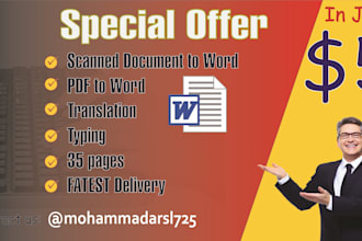 provide professional typing and retype scanned documents