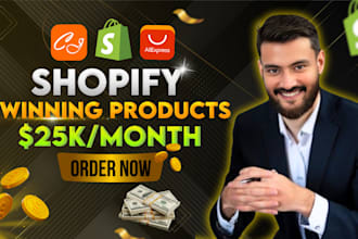 do shopify winning product research find shopify dropshipping winning products