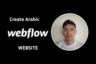 develop an arabic webflow website
