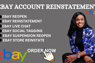 do ebay reinstatement, remove ebay suspension ebay appeal letter and ebay reopen