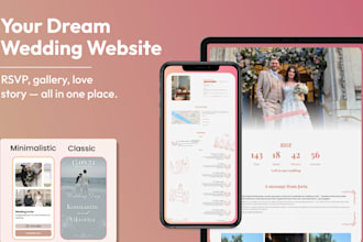 craft your dream wedding website
