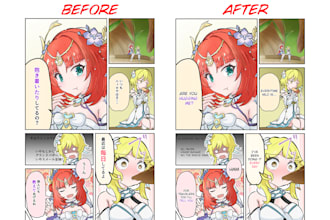 clean, typeset, and redraw manga, doujin, webtoon, and more
