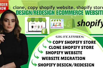 copy, clone or migrate your etsy or any ecommerce store to shopify website