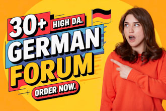 do high authority deutsch german backlinks on de forum sites