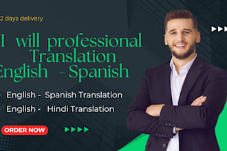 translate english to spanish