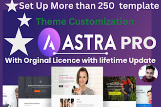 install astra theme license,importdemo set up do customization
