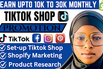 boost shopify sales using tiktok shop marketing ads, tiktok affiliate marketing