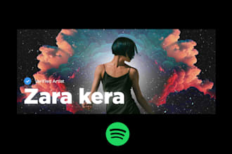 design a unique and aesthetic spotify banner
