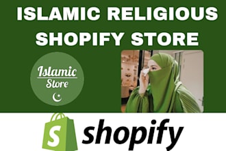 design islamic wears shopify store arabian store muslim clothing abaya store