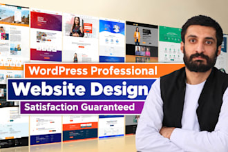 do professional website designing and typing documents