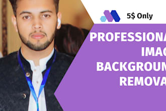 professional image  background removal