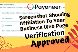 screenshot showing affiliation to your business web page for verification