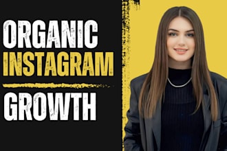 do instagram marketing or promotion for organic growth