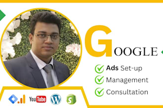 set up and optimize your google ads PPC campaign for remarketing