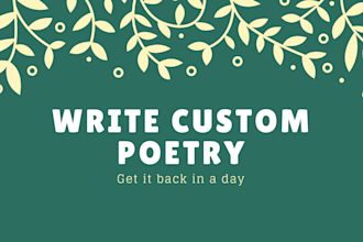 write a short poem for you