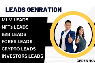 generate live crypto leads, MLM leads, sweepstake leads, gambler leads