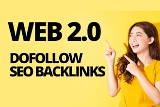 do web 2 0 backlinks