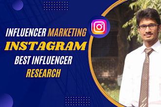 find best influencer in instagram, instagram marketing