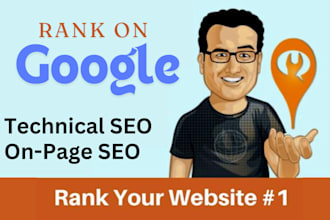 do wordpress yoast on page SEO optimization