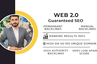 web 2 0 backlinks
