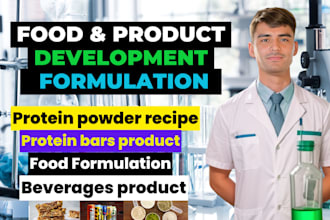 do food formulation, protein bar recipe, protein powder, hydration drink product