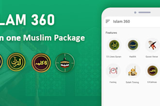 build quran app, islamic app, islamic kid app, prayer app, muslim app, dua app
