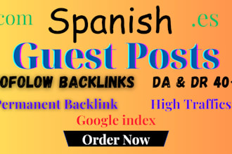 do high authority spanish guest post dofollow backlink