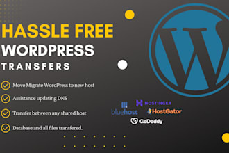 transfer your wordpress site to a new web host