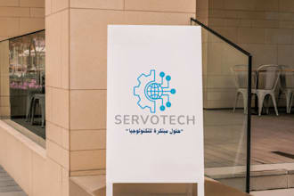 logo design for companies