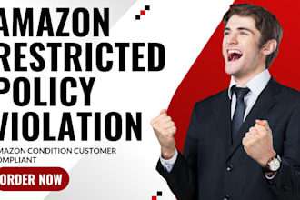 reinstate suspended amazon listing remove intellectual property violation