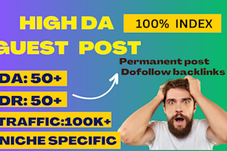 high da guest post,high traffic guest post,guest post services