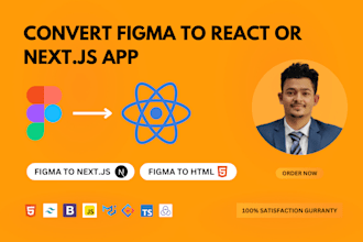 convert figma to react, or nextjs application