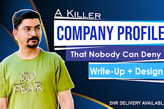 design professional interactive company portfolio, profile on PDF in 2hr