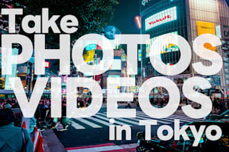 shoot your photo in tokyo with short guide