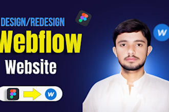 design or develop webflow website, figma to webflow, webflow expert