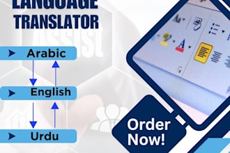 translate english to arabic, urdu ll arabic to english, urdu