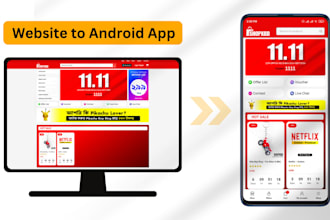 convert your website into an android app