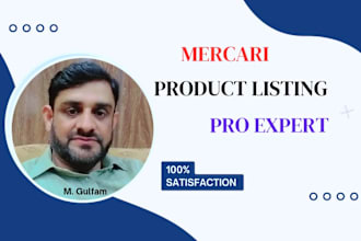 do mercari listing and cross listings