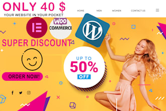 build very fast loading single page website using elementor pro