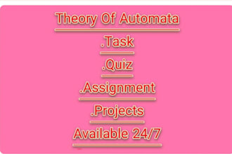 guide you in the theory of automata and computation topics