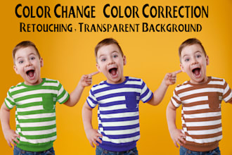 color change amazon product and any object in photoshop