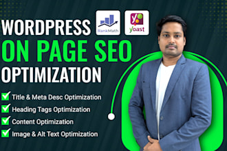 do wordpress on page SEO optimization with yoast, rankmath