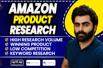 do amazon fba product research and amazon product research for fba pl