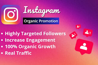 do instagram marketing for organic growth  and promotion