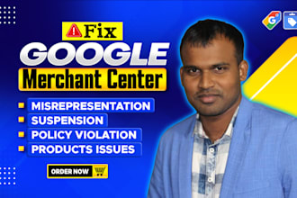 fix google merchant center misrepresentation, gmc suspension, policy violation