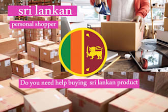buy items from sri lanka oneline marketplace and ship them