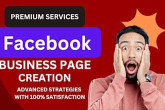 create and setup facebook business page