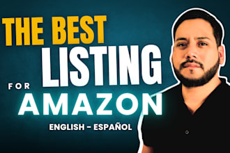 create the best listing for you to sell on amazon fba