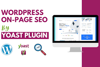 optimize your wordpress website by yoast SEO