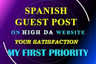 publish  guest blog posts on a high da websites in spain